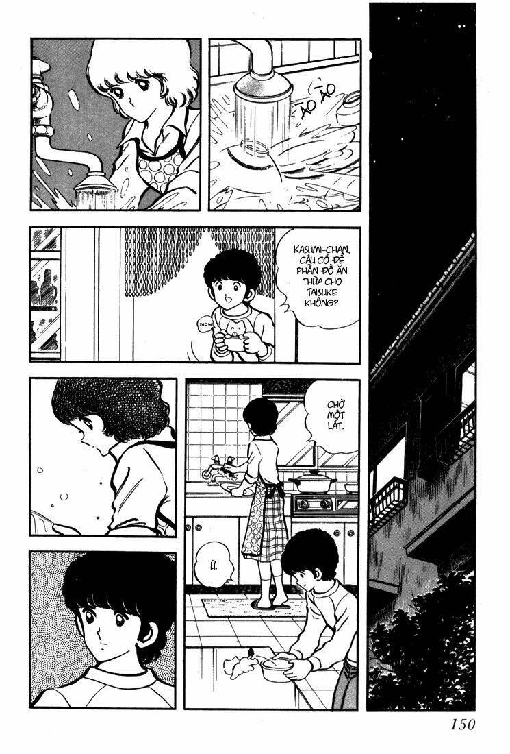 hiatari ryoukou! chapter 17 31