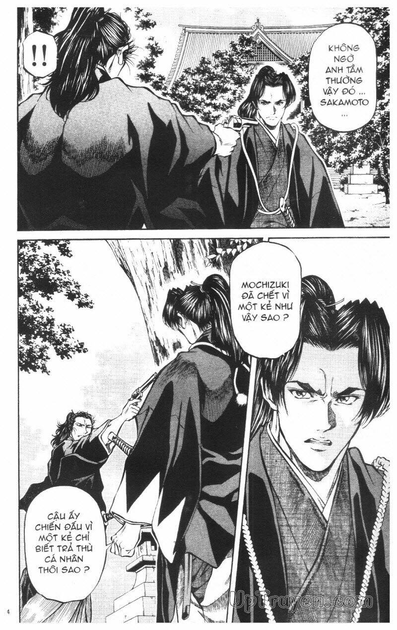 getsu seiki - sayonara shinsengumi chapter 7 65