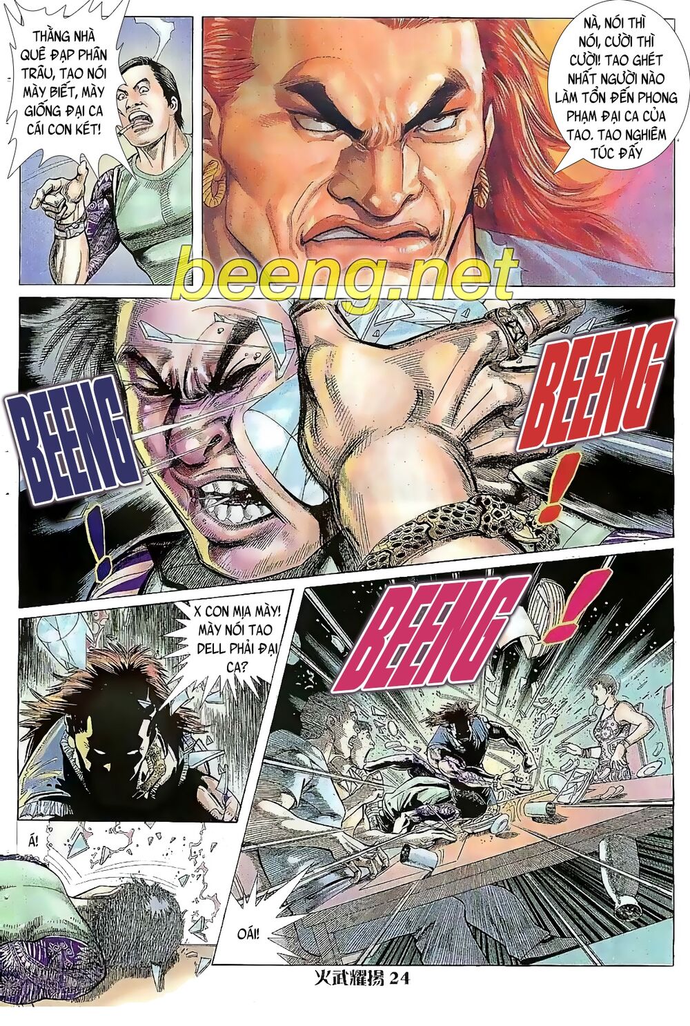 hỏa vũ diệu dương chapter 9.5 9