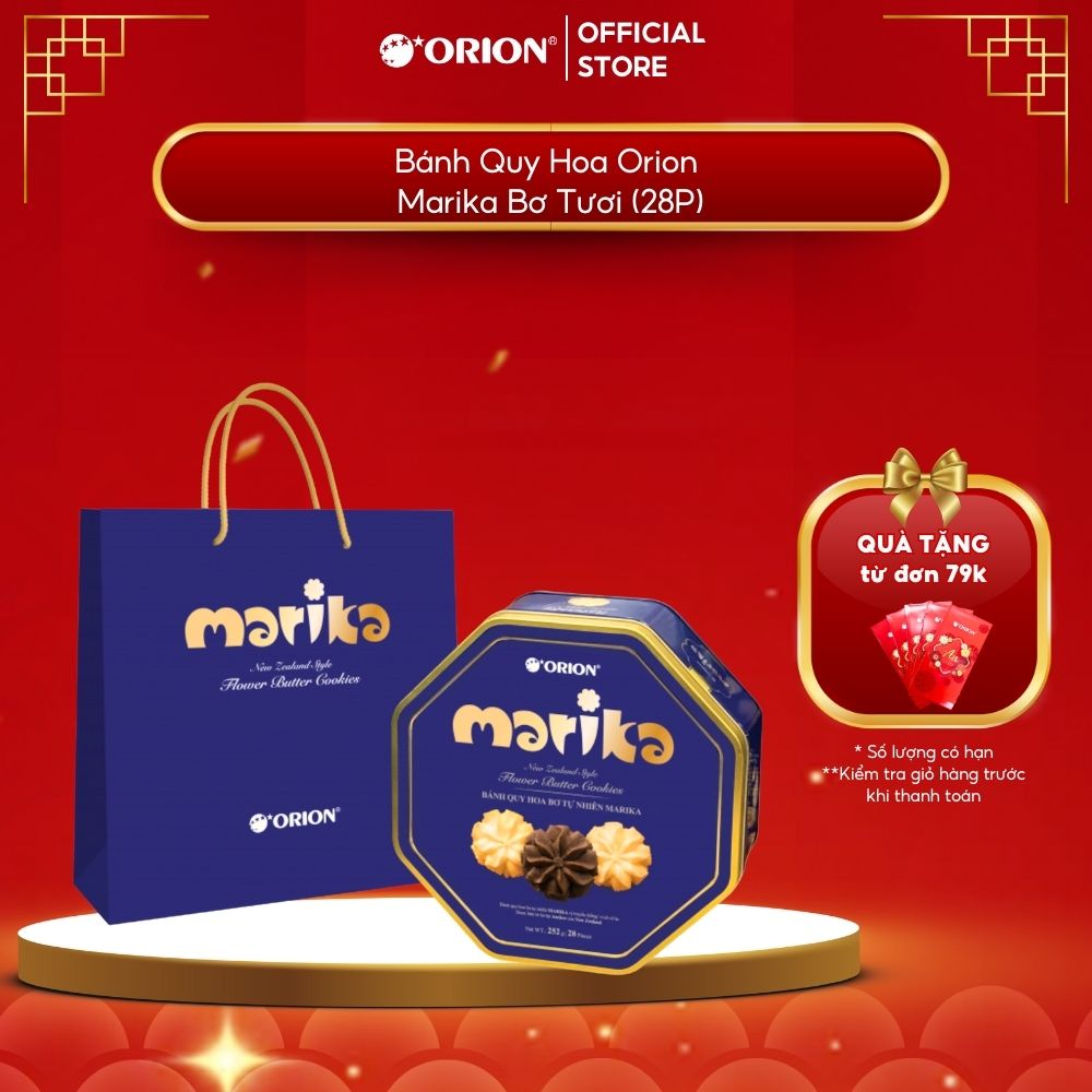 Bánh Quy Hoa Orion Marika Bơ Tươi Hộp Thiếc 252g