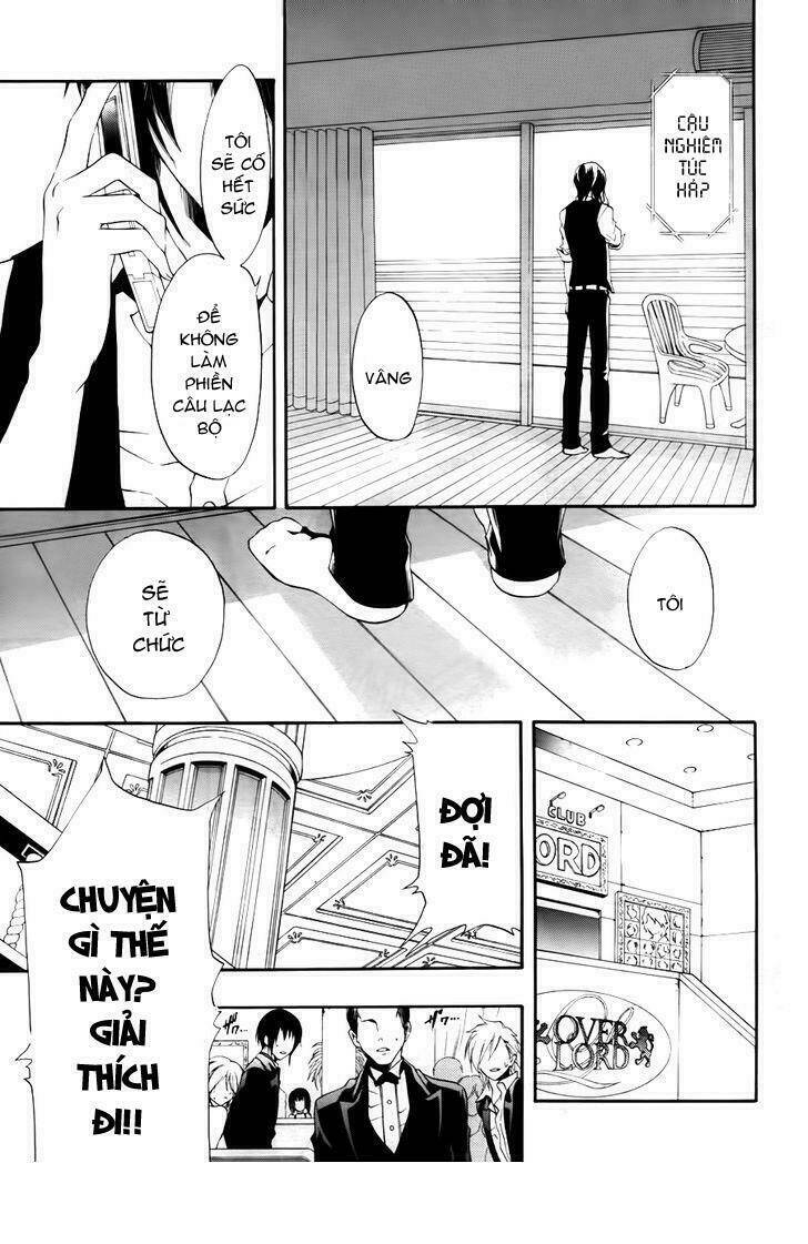 leo murder case chapter 10 5