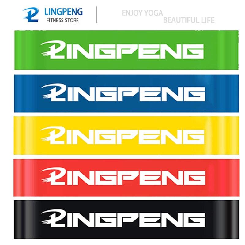 Fitness Pull Rope Yoga Rubber Band Elastic Belt Upgrade Training Belt Pilates Fitness Equipment Combination Gym Traction Rope