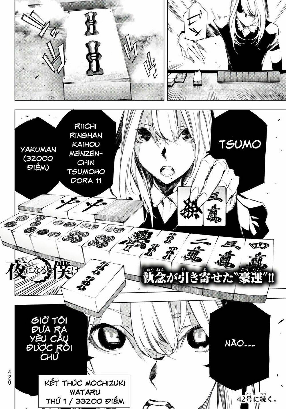 giết người trong giấc mơ chapter 10 23