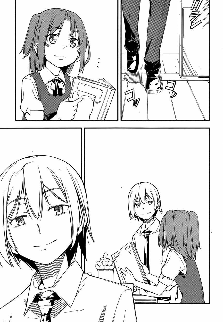 oukoku game chapter 9 14