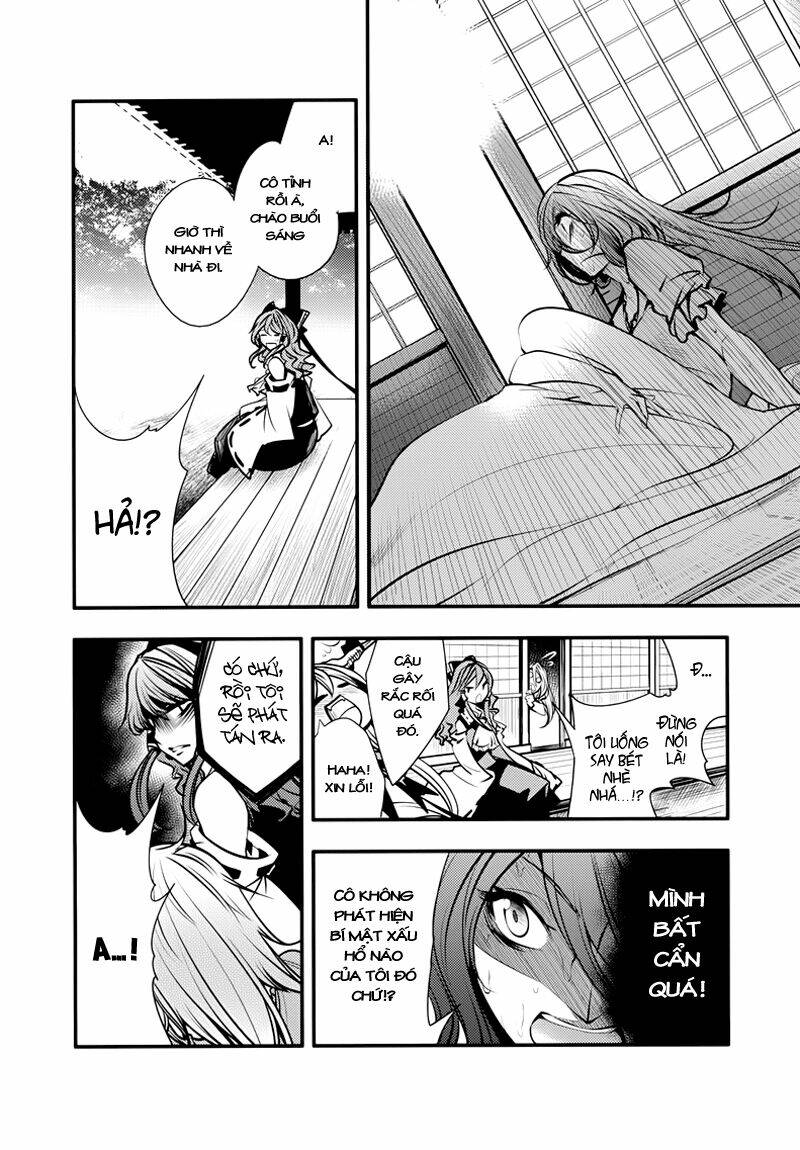 touhou - nisshoku joukan chapter 1 20