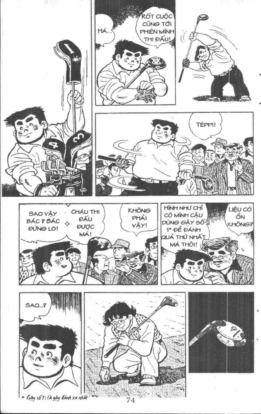 ashita tenki ni naare chapter 2 72