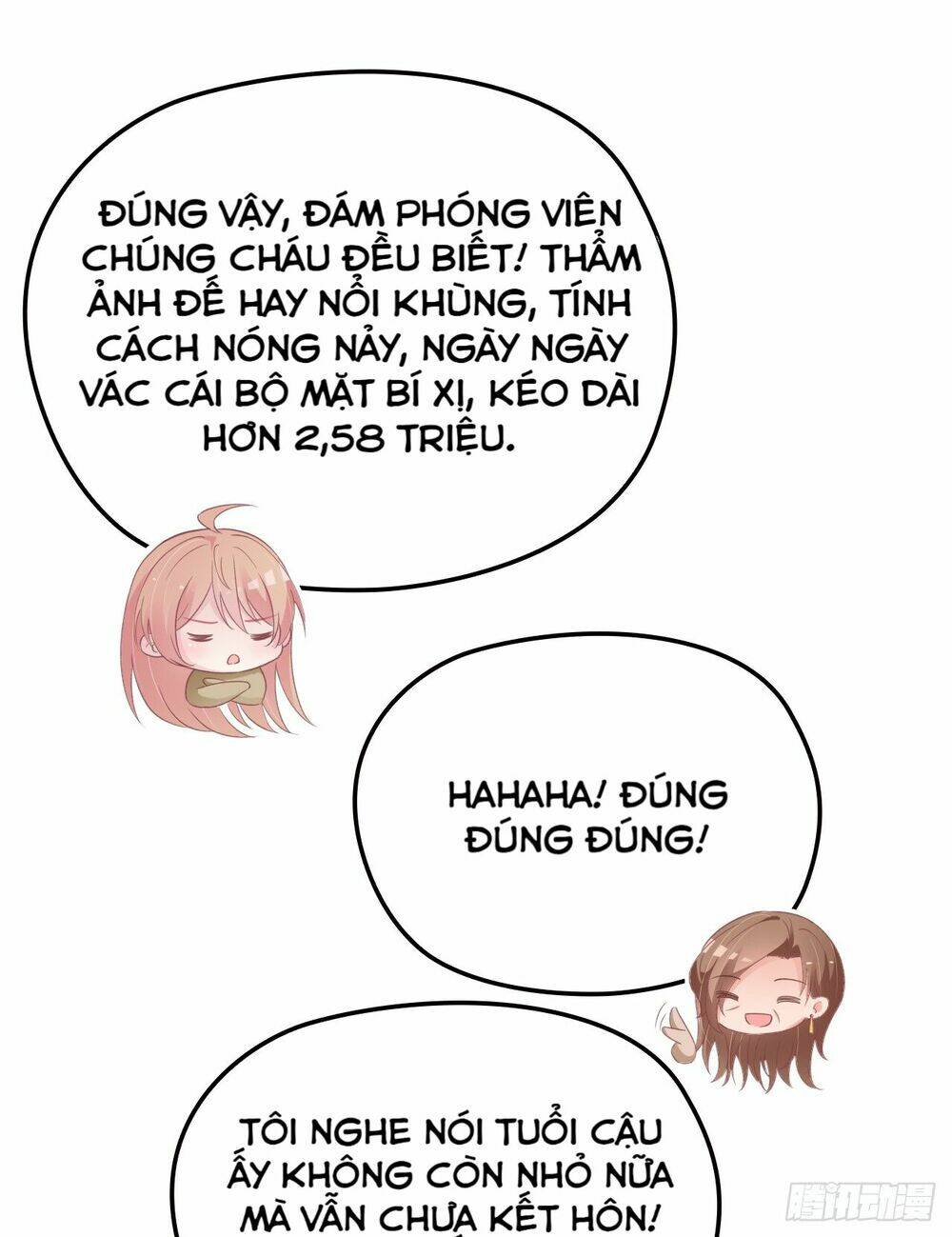 bí mật kết hôn với ảnh đế: vợ ơi đến đây tấn công đi nào chapter 31 7