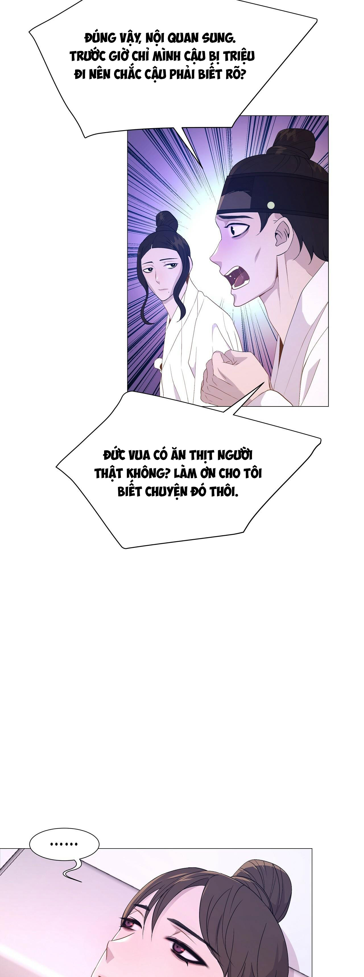 dạ xoa hóa liên ký chapter 17 9