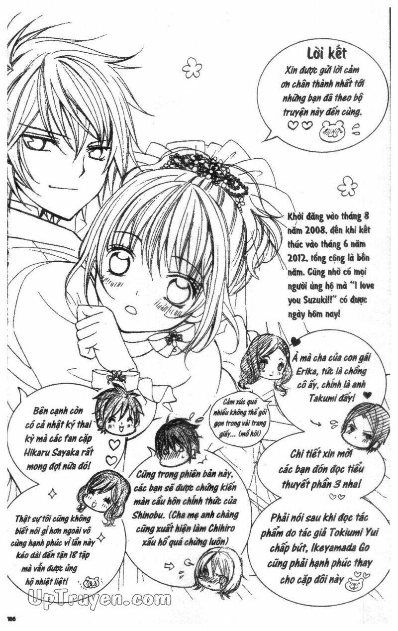 i love you suzuki chapter 18 184