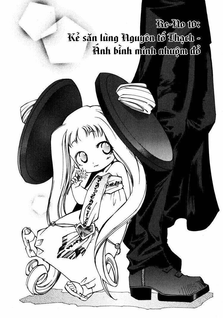 erementar gerad chapter 10 2