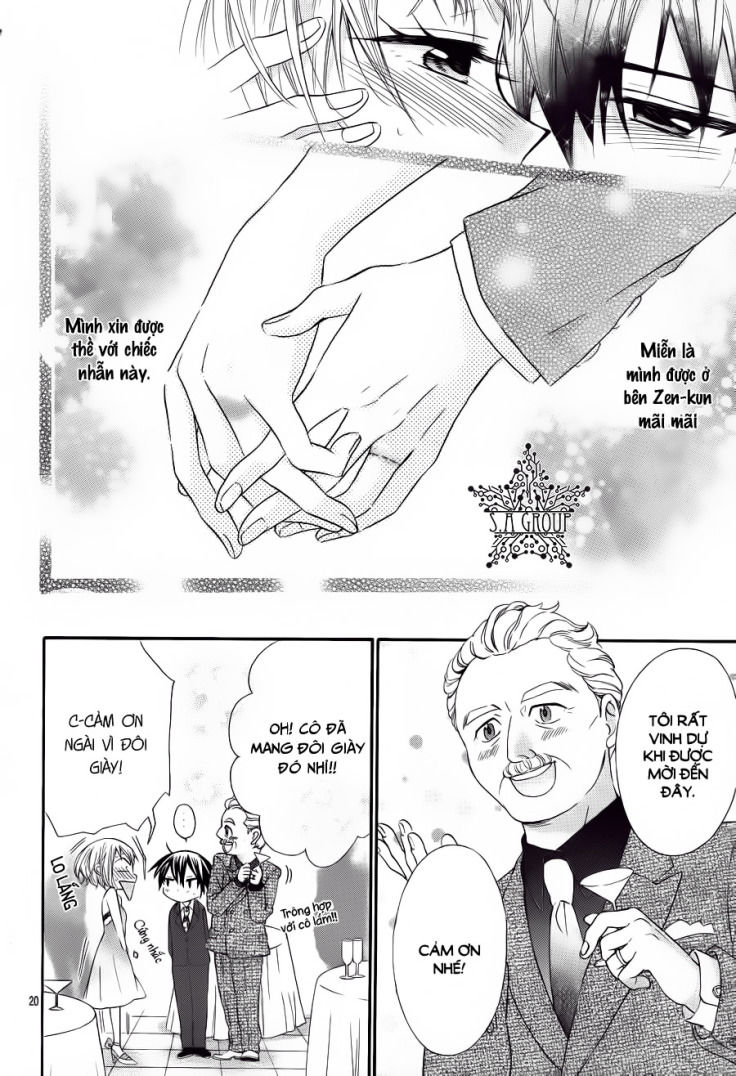 ore yome. - ore no yome ni nare yo chapter 30 25