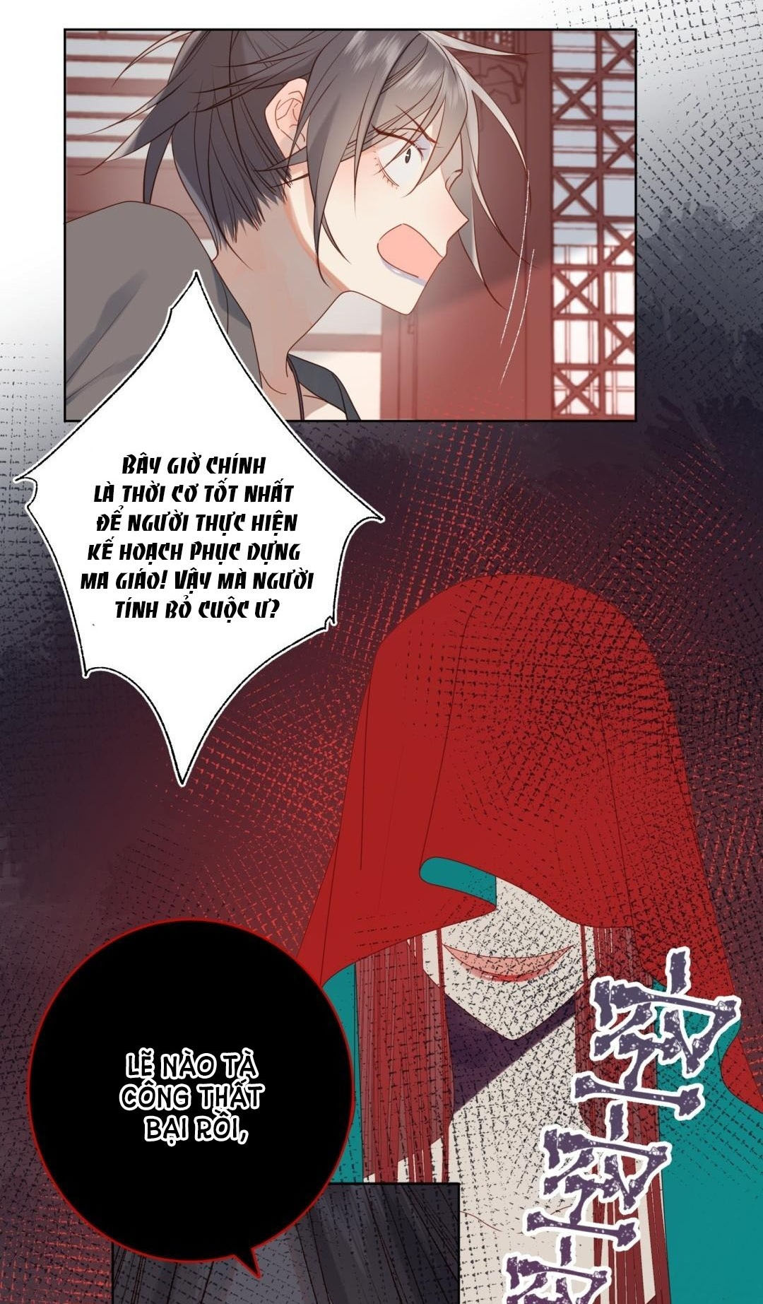 ác nữ cự tuyệt nam chính chapter 4 13