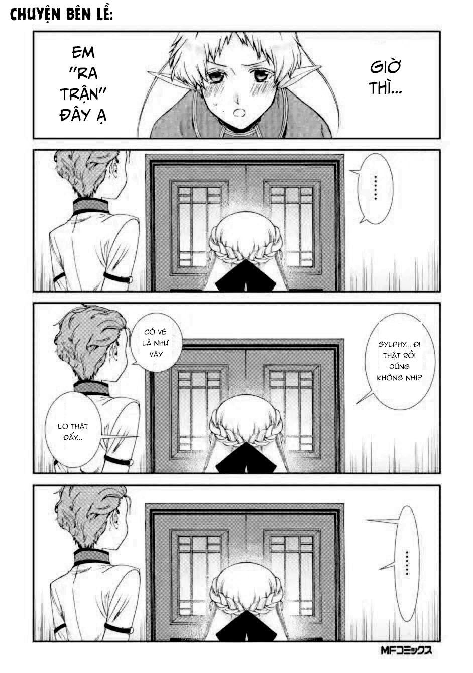 thất nghiệp chuyển sinh - làm lại hết sức chapter 77.7 1