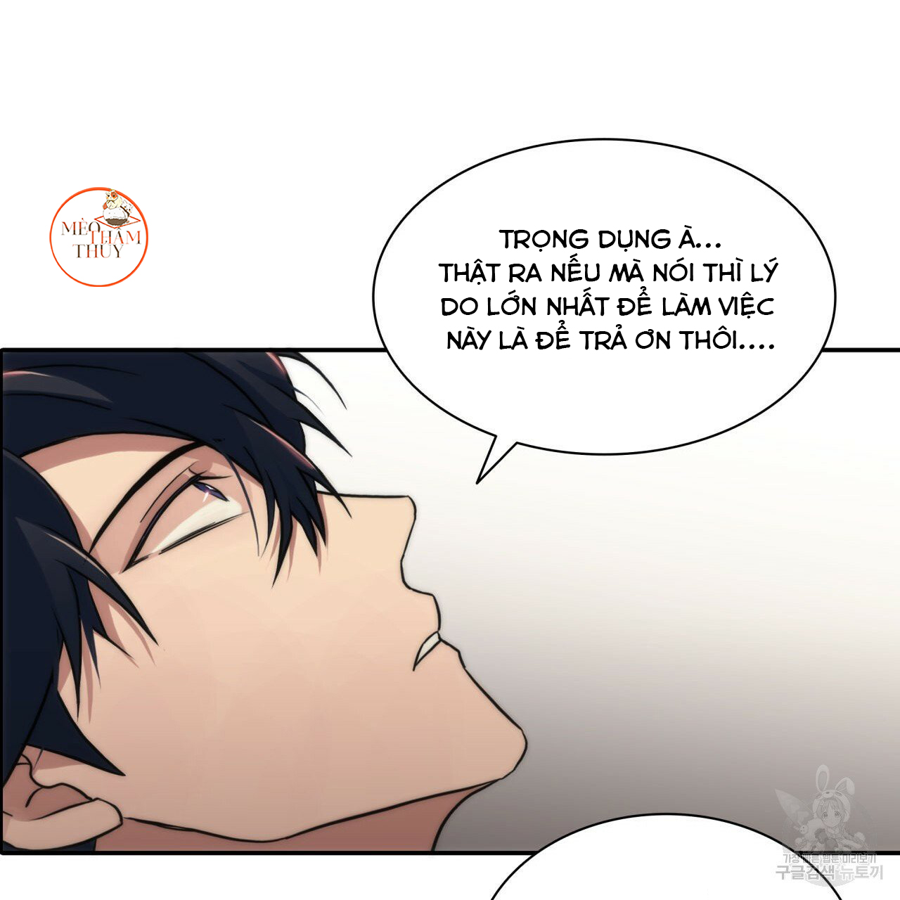 giai điệu của ngôn ngữ chapter 37 26