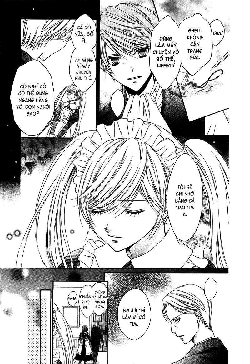 clematica kutsuten chapter 1 26