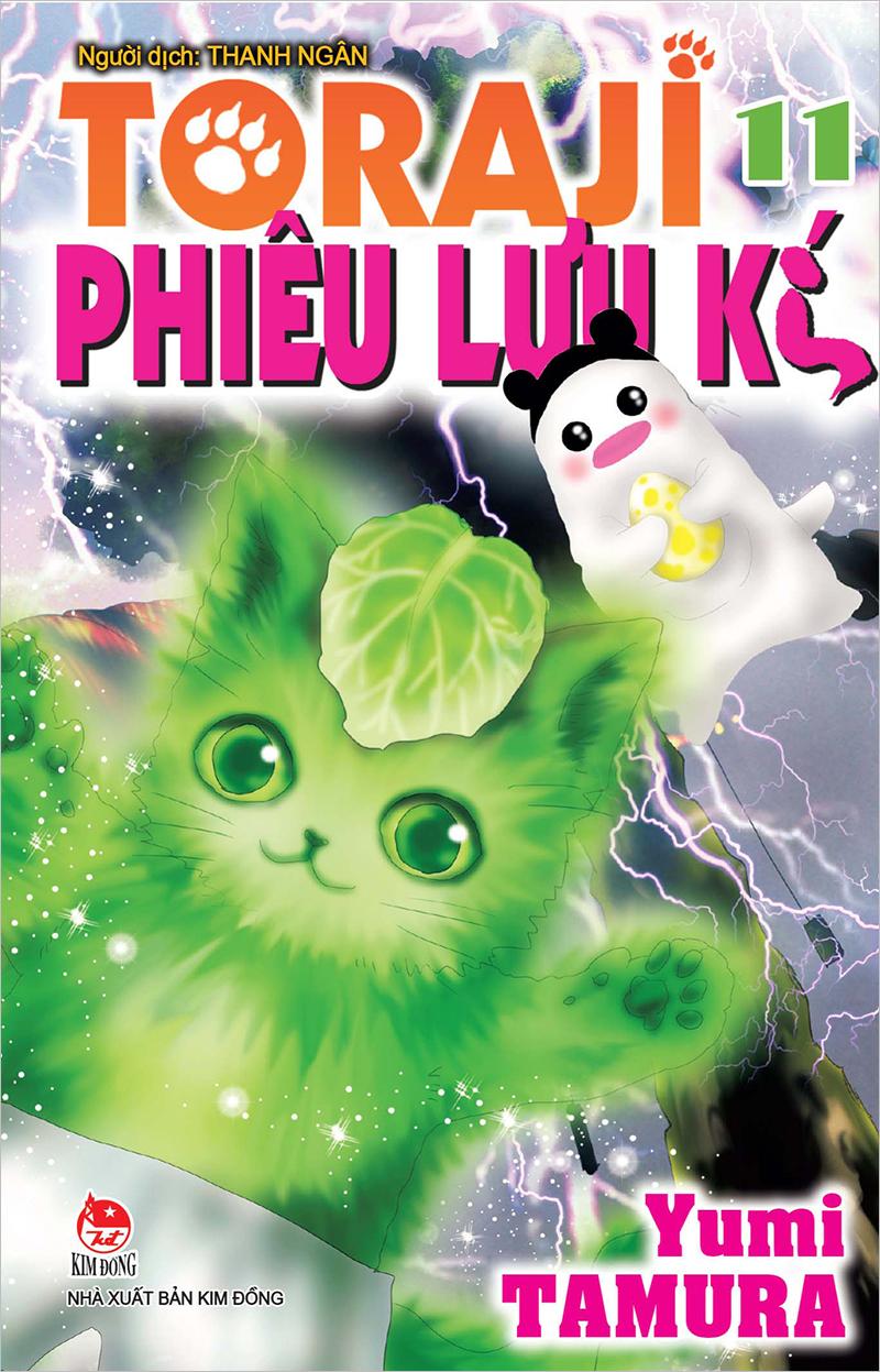 Kim Đồng - Toraji phiêu lưu kí