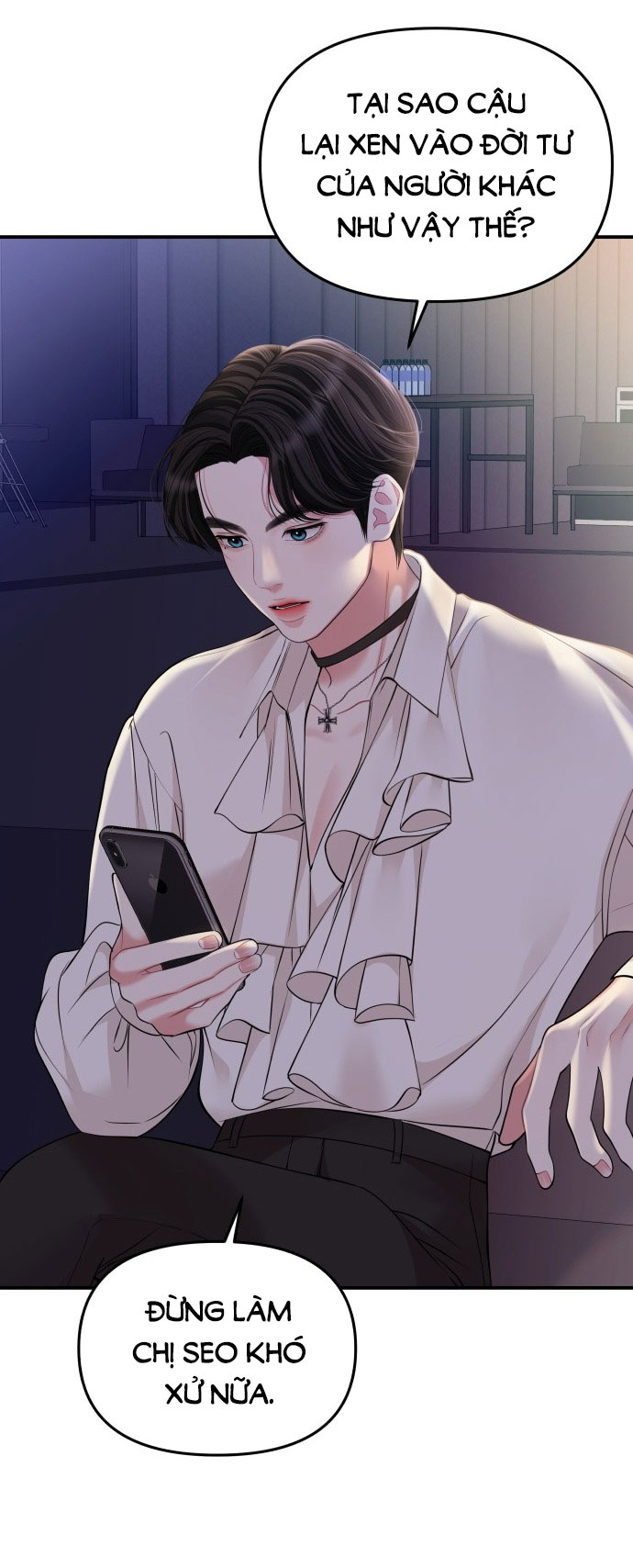 gửi em người đánh cắp những vì sao - to you who swallowed a star chapter 131.2 29