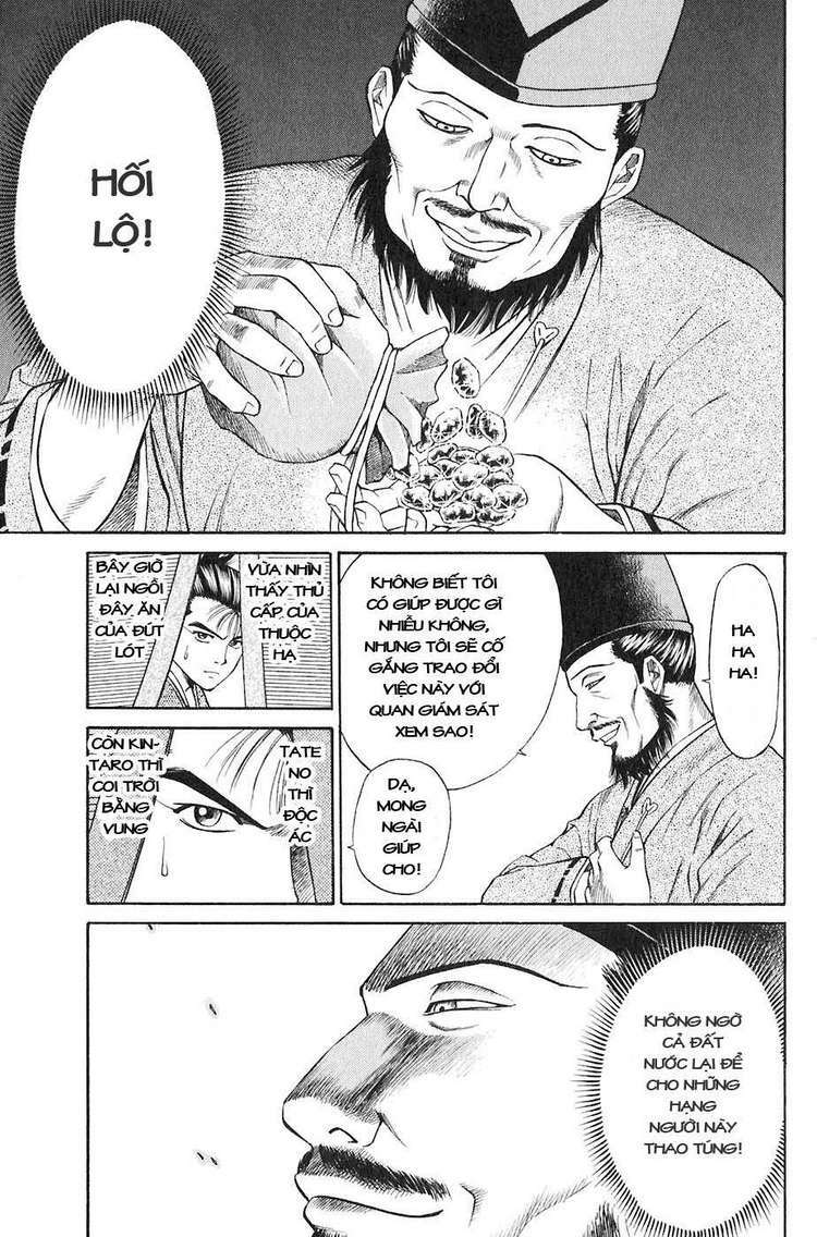 sơn tặc seyu chapter 15 33