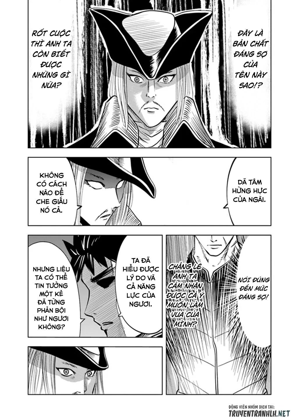 hành trình chịch dạo của của máy dập cổ đại chapter 40 19