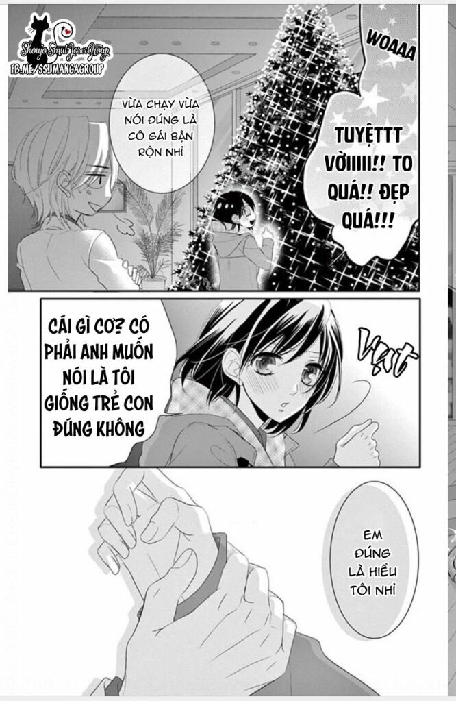 coffee and vanilla black chapter 3 17