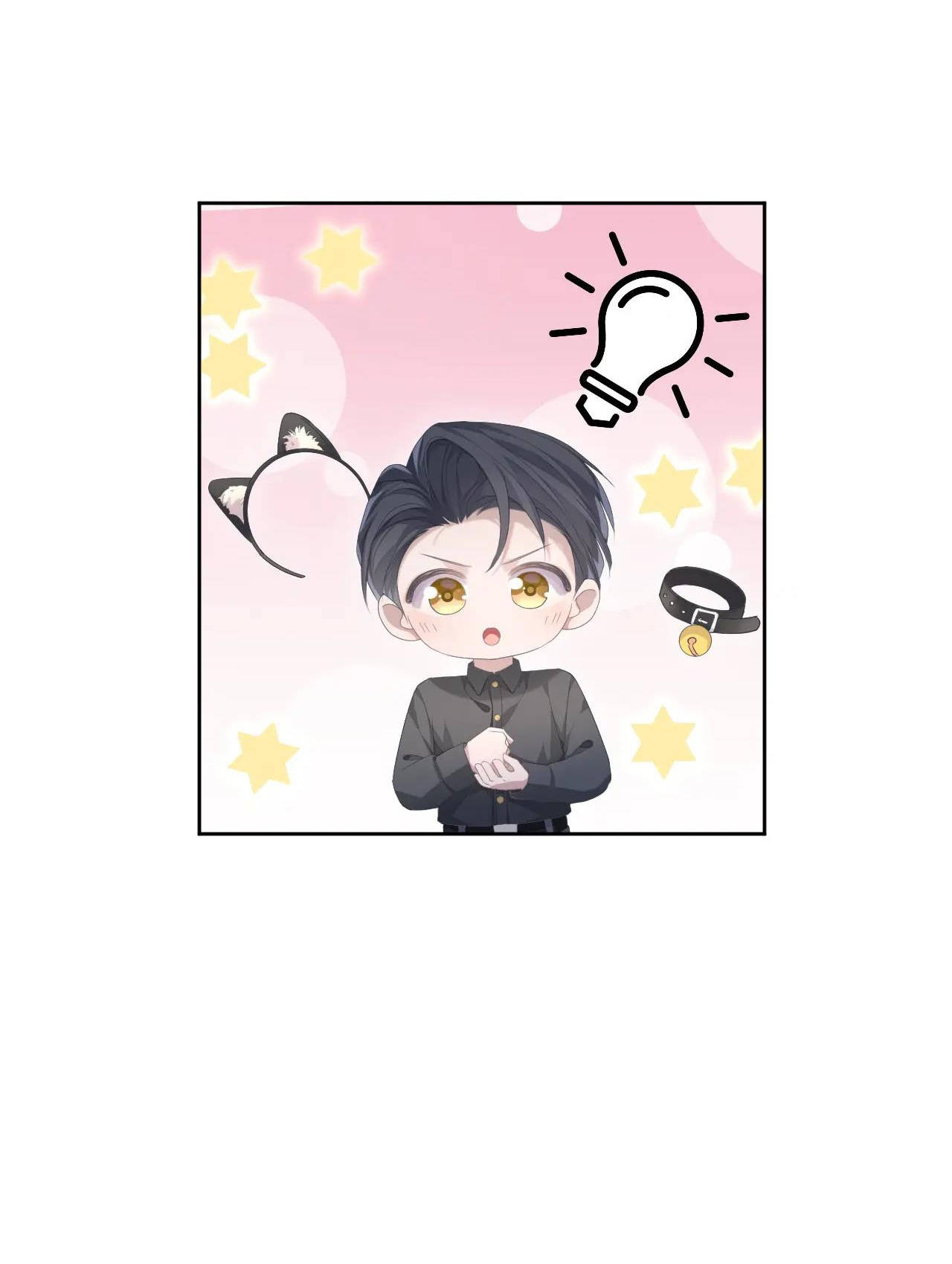 xin hãy ly hôn chapter 15 7