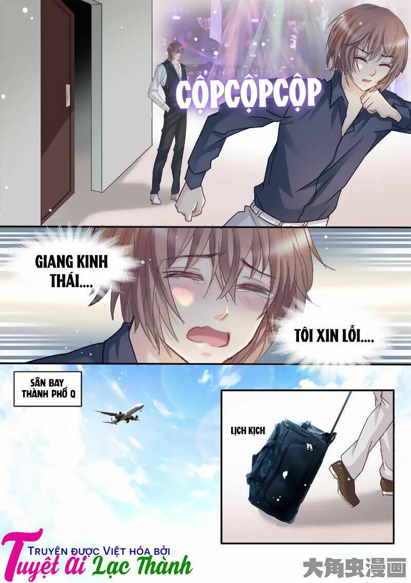 the stars are not luminous body chapter 67 7