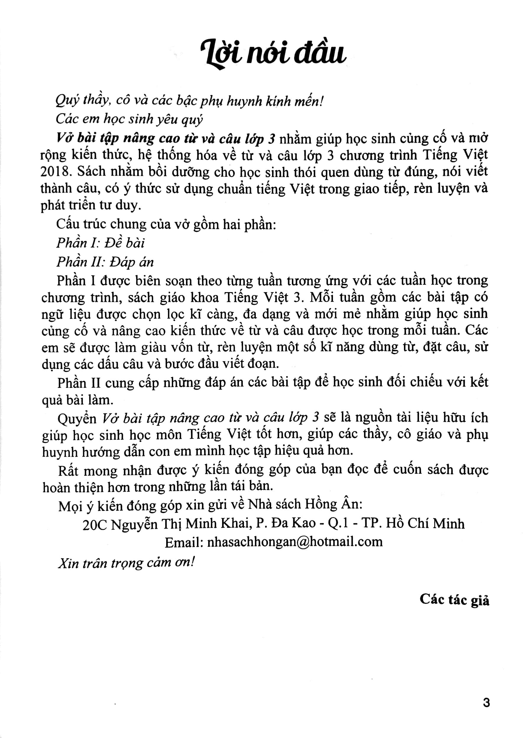 Vở Bài Tập Nâng Cao Từ Và Câu Lớp 3 (Biên Soạn Theo Chương Trình GDPT Mới) (Dùng Chung Cho Các Bộ SGK Hiện Hành)