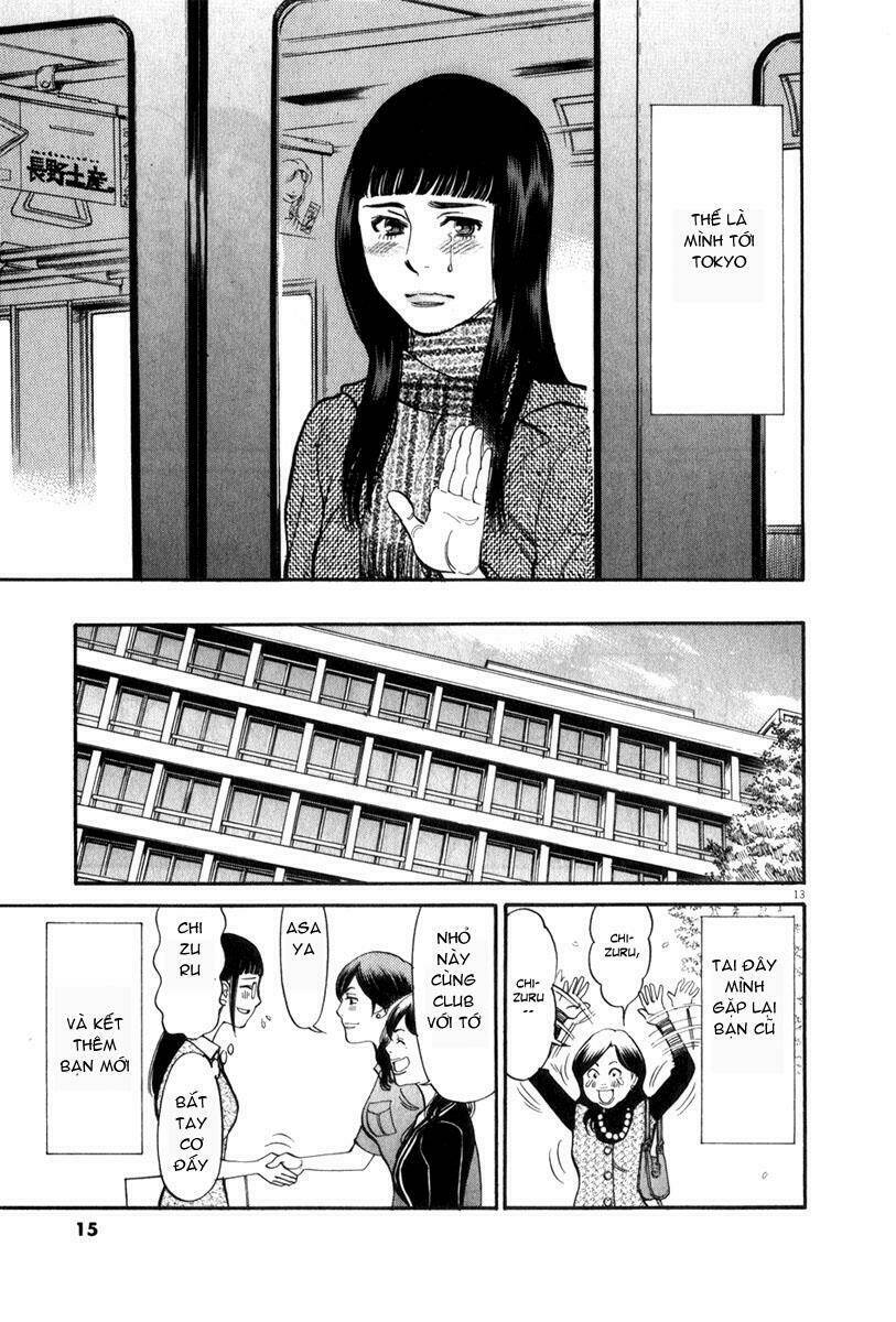 kono s wo mi yo chapter 52 14