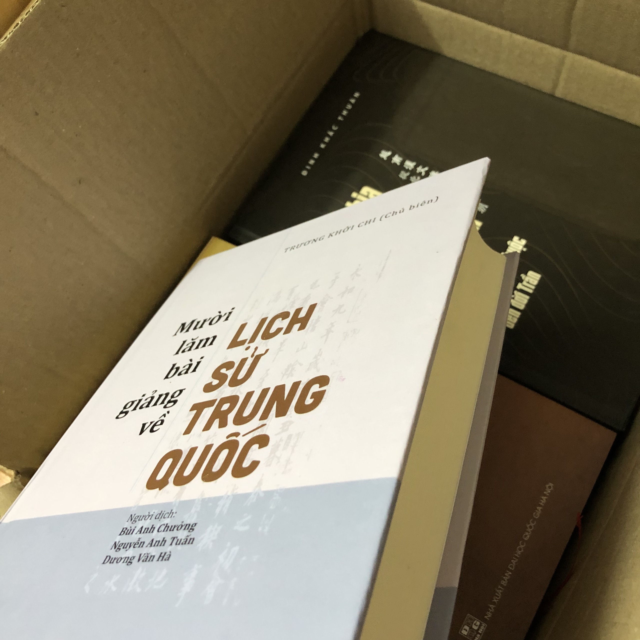 Mười Lăm Bài Giảng Về Lịch Sử Trung Quốc - Trương Khởi Chi