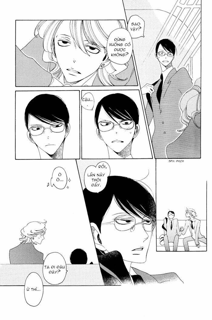 doukyuusei chapter 5.5 4