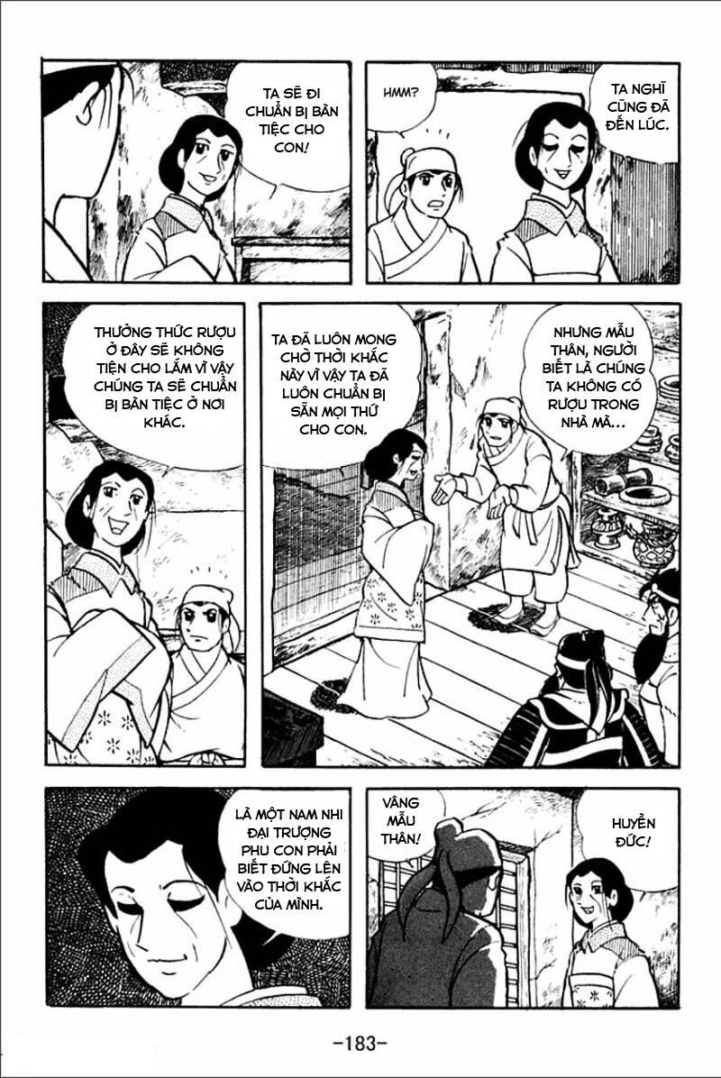 sangokushi chapter 5 17