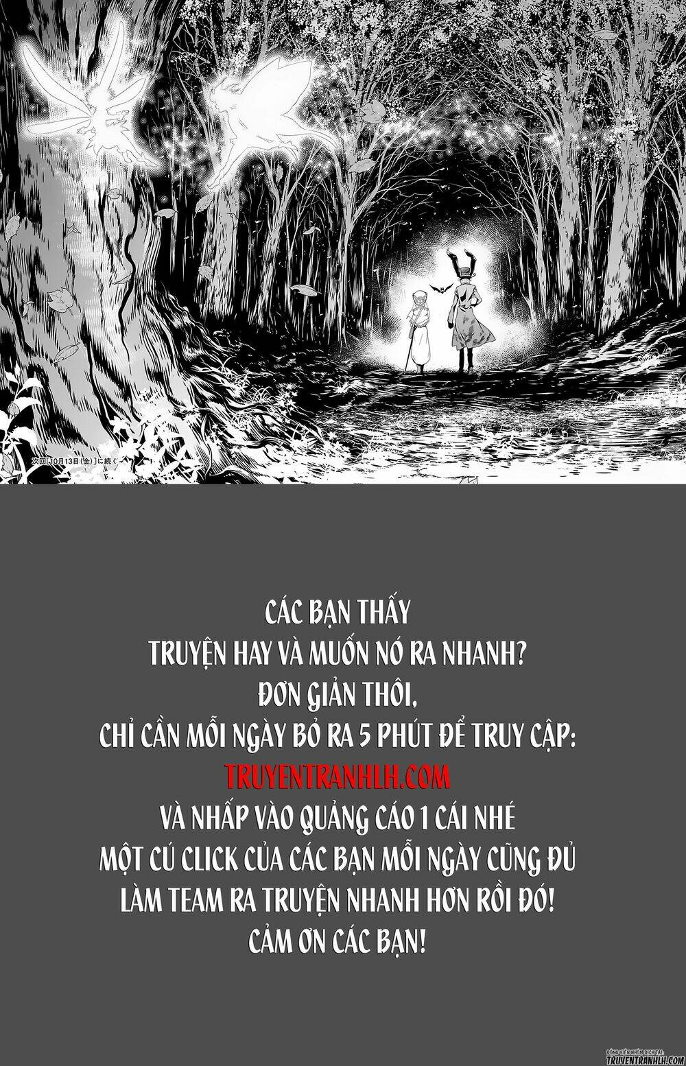 genjuu chousain chapter 2 35