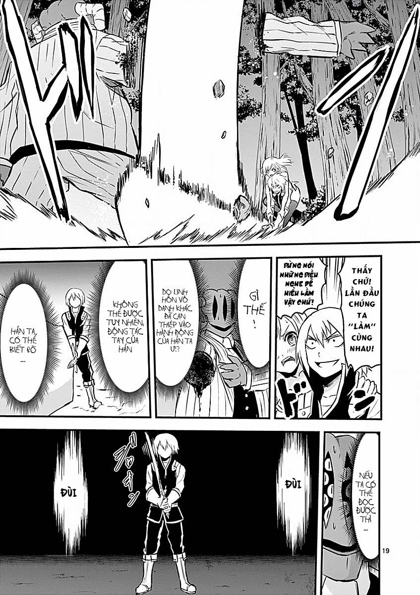 yuusha ga shinda! chapter 47.2 3