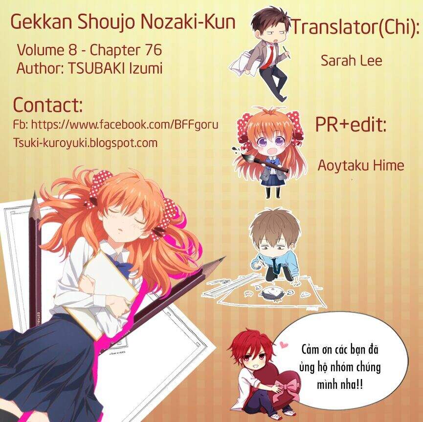 gekkan shojo nozaki-kun chapter 76 17