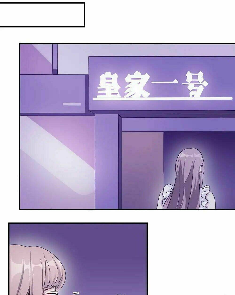 mạc thiếu bức hôn: vợ mới khó chống đỡ chapter 21 14