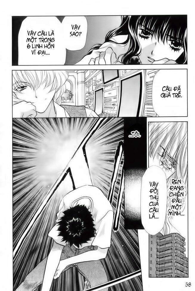 diabolo chapter 12 20