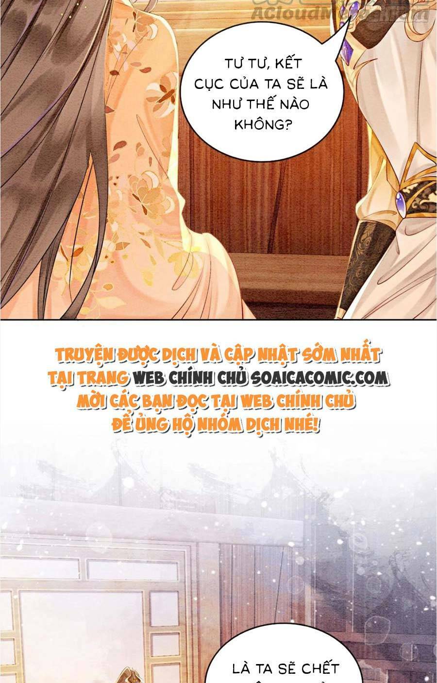 bắt đầu hủy hôn để công lược vương gia chapter 70 14