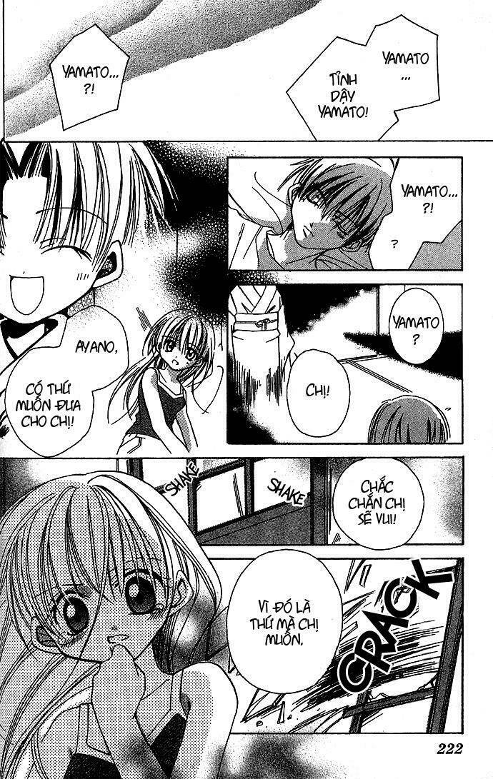 tales for a sleepless night chapter 7 25