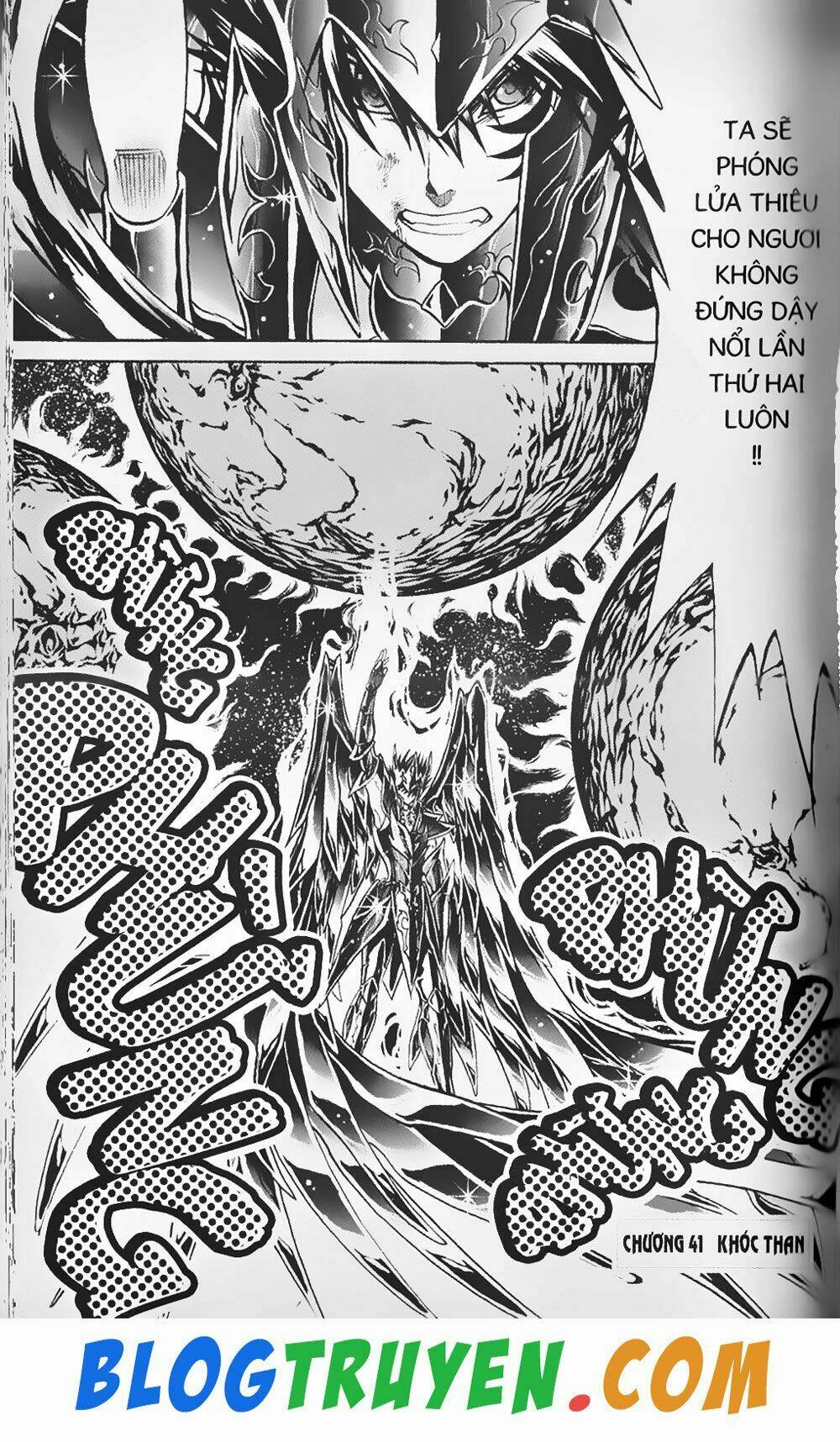 thần thoại minh vương chapter 41 2