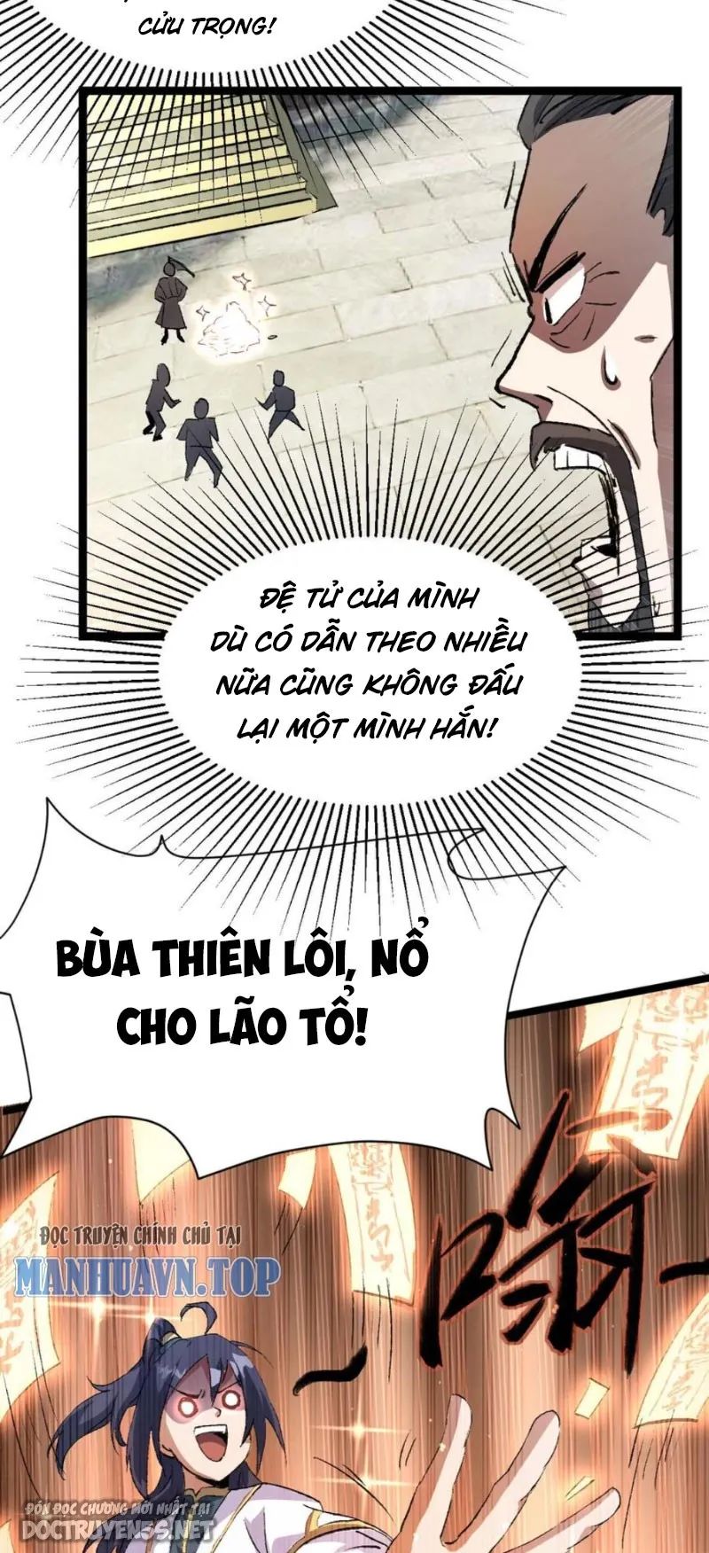 huyền huyễn: ta bắt đầu vô địch từ bại gia chapter 5 24