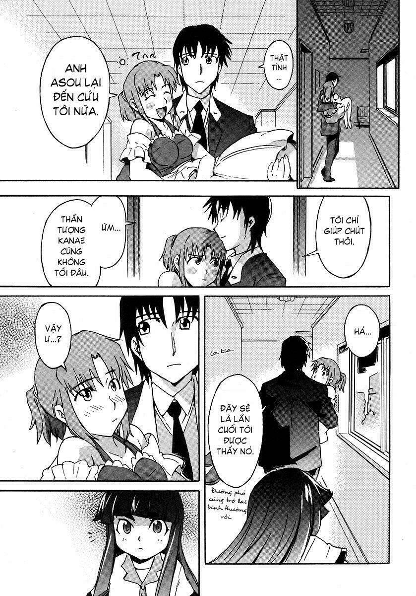 hanako to guuwa no tera chapter 5 37