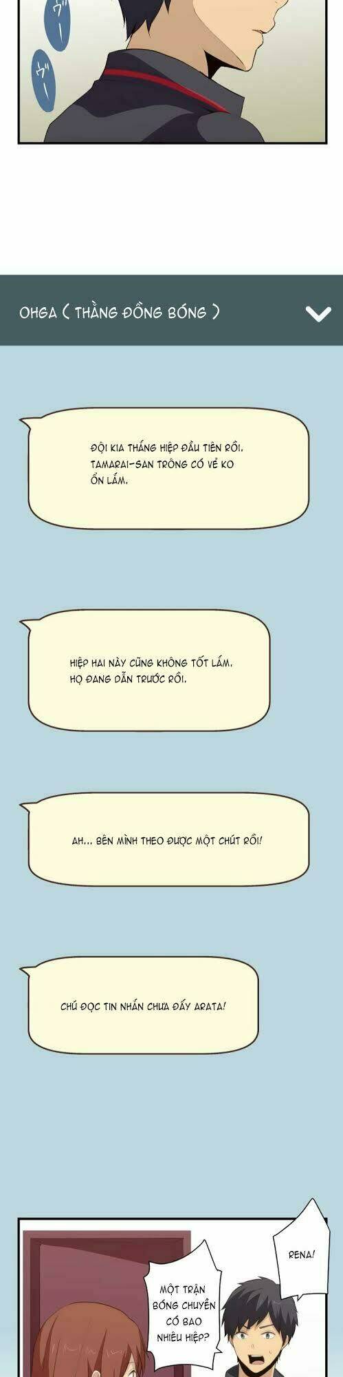 viên thuốc trùng sinh chapter 81 27