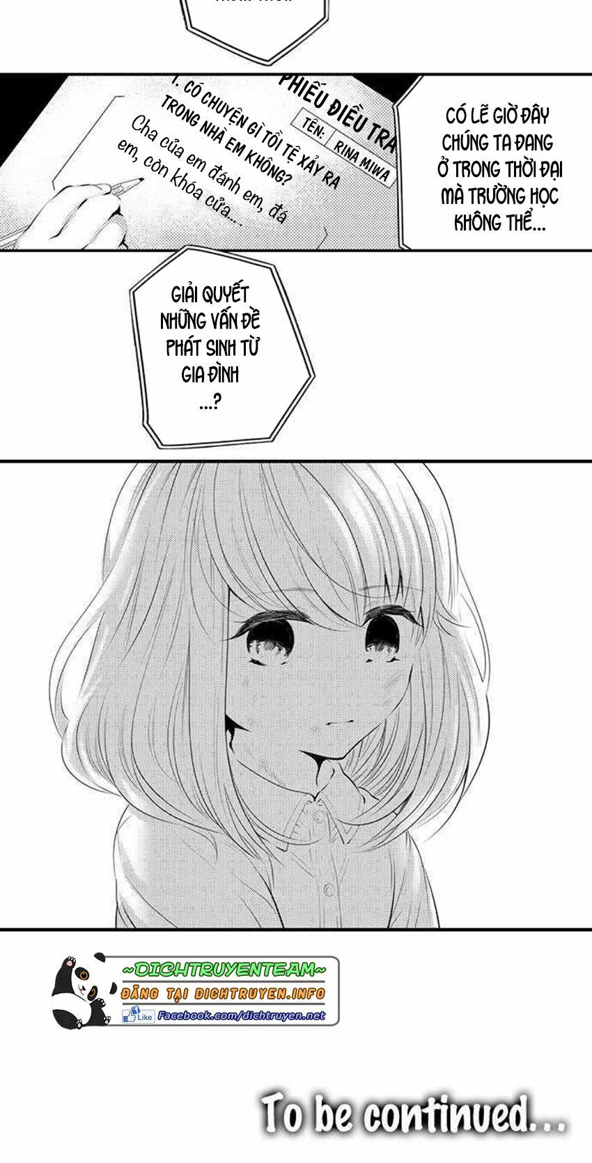 trêu ghẹo "gấu" nhà tôi! chapter 42 26