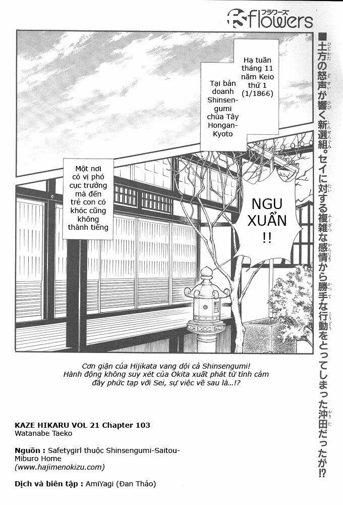 gió sáng chapter 103 2