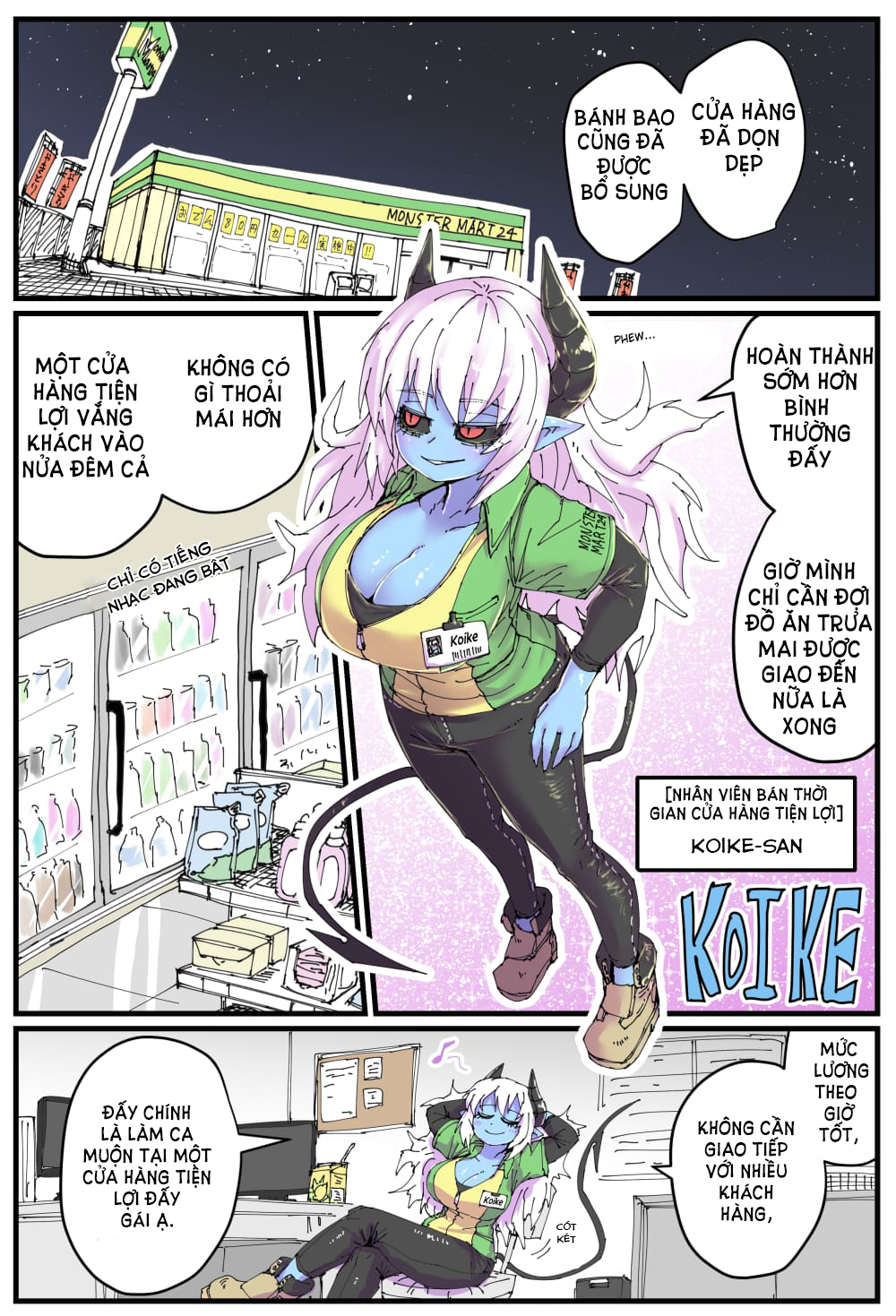 cô nàng nhân viên da xanh ở cửa hàng tiện lợi và bạn của cô ấy chapter 0.01 2