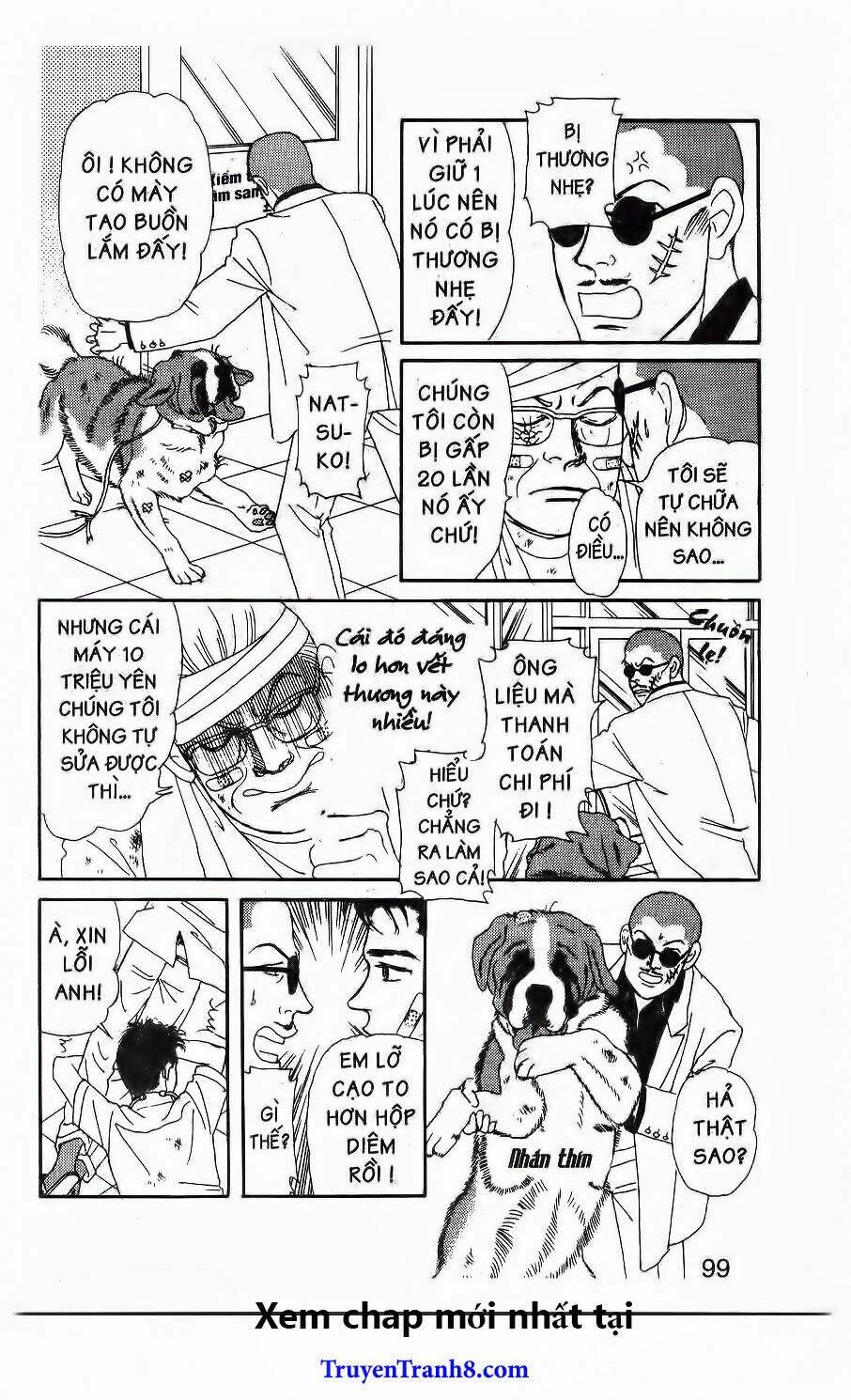 doubutsu no oishasan chapter 76 18