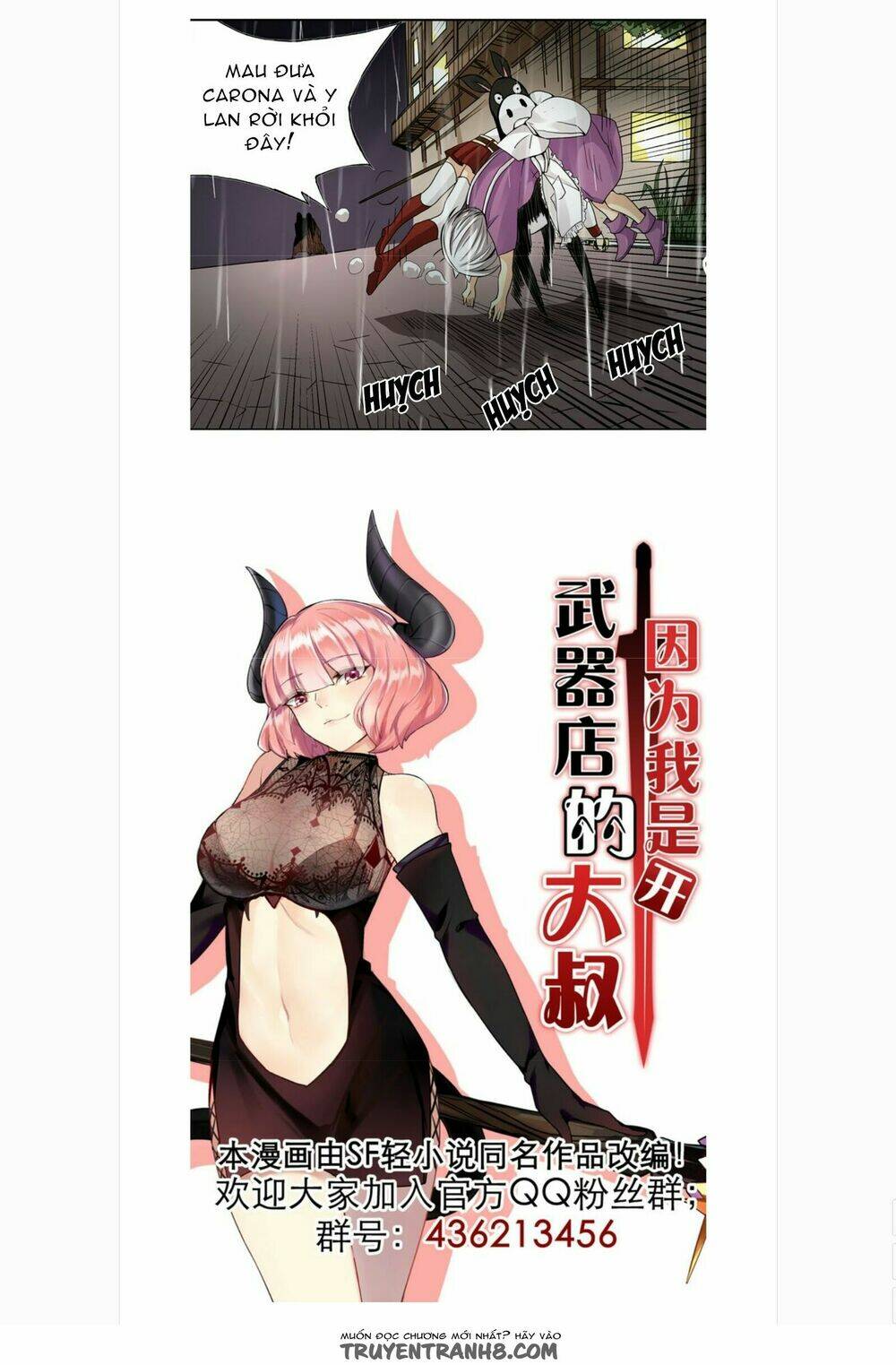 vì tôi là ông chú mở tiệm bán vũ khí chapter 31 28