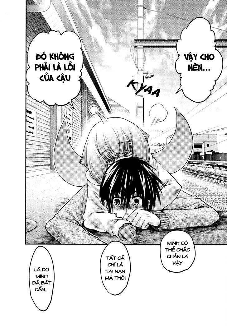 sora x rira - sorairo no lila to okubyou na boku chapter 4 23