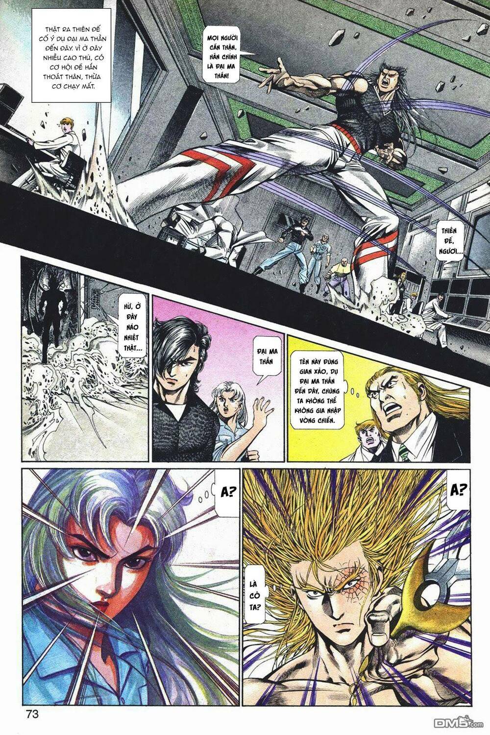 cựu tác long hổ môn chapter 1037 24