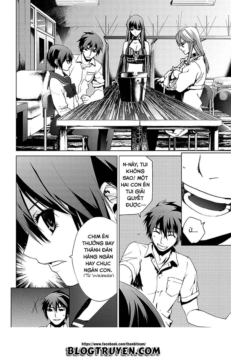 teizokurei monophobia chapter 4.2 7